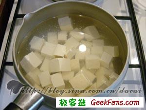 制作麻婆豆腐的家常做法