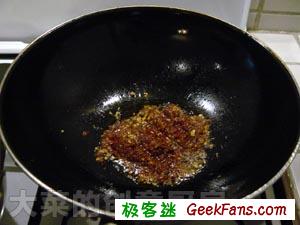 diy水煮肉片的家常做法