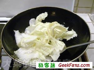 diy水煮肉片的家常做法