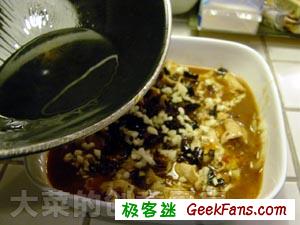 diy水煮肉片的家常做法