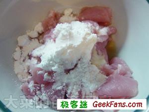 diy水煮肉片的家常做法