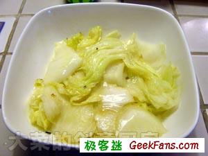 diy水煮肉片的家常做法