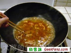 diy水煮肉片的家常做法