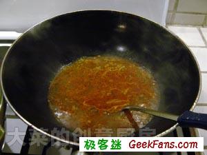 diy水煮肉片的家常做法