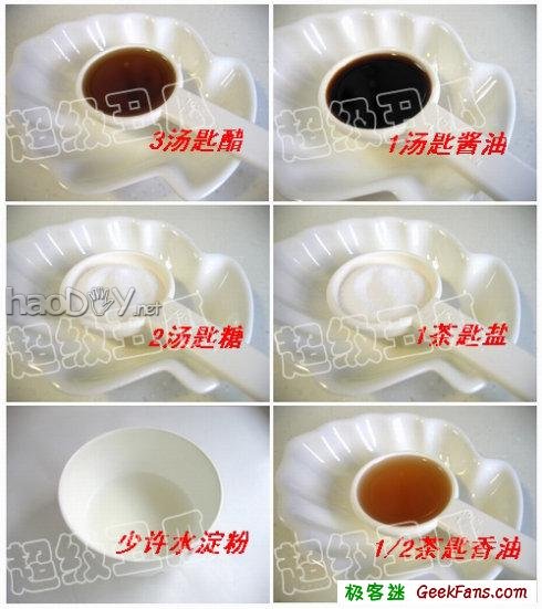 自制醋溜白菜的做法