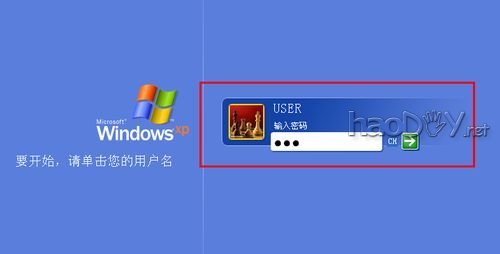 自制开机密码忘记了怎么办