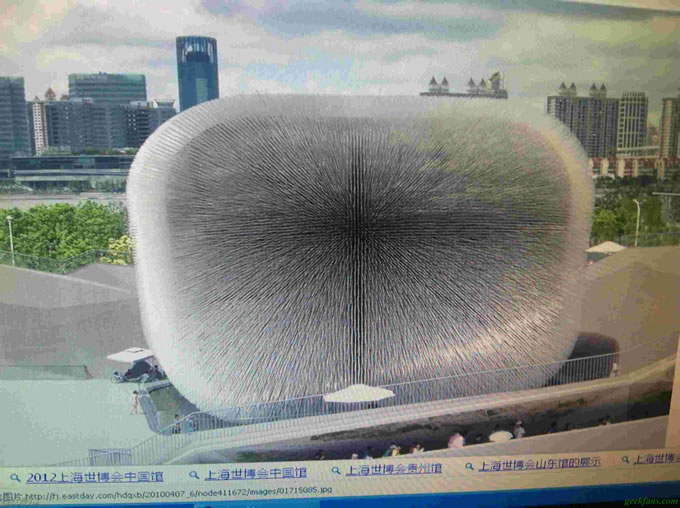 自制自制双面毛绒玩具