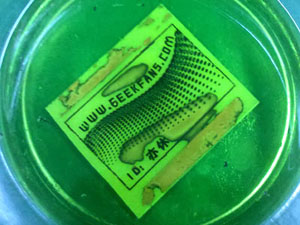 自制极客迷专用个人片名