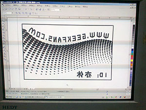 自制极客迷专用个人片名