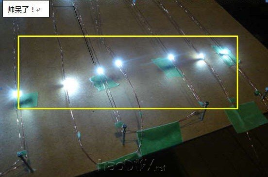 diy自制创意LED星光伞