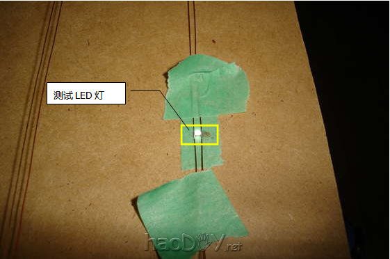 diy自制创意LED星光伞