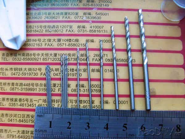 制作DIY多功能手电钻