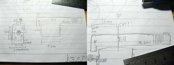 制作DIY多功能手电钻