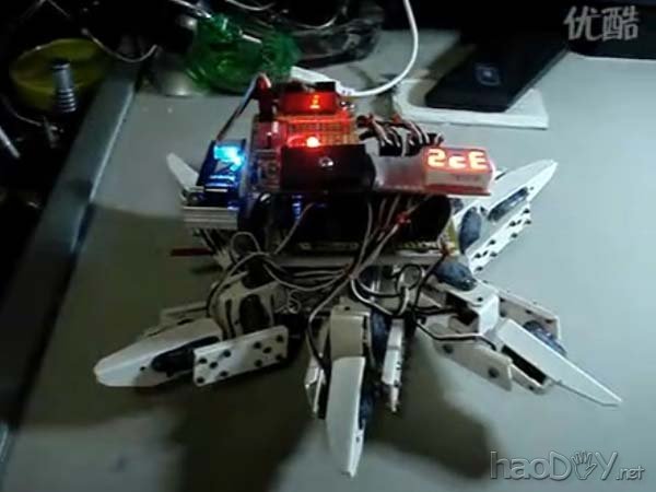 diy足式移动机器人