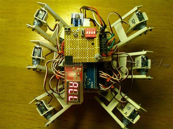 diy足式移动机器人