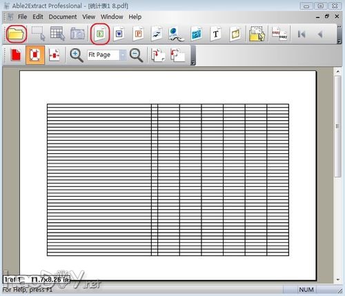 制作PDF转换成EXCEL的方法