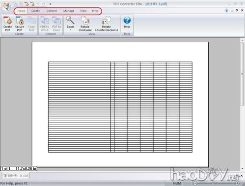制作PDF转换成EXCEL的方法
