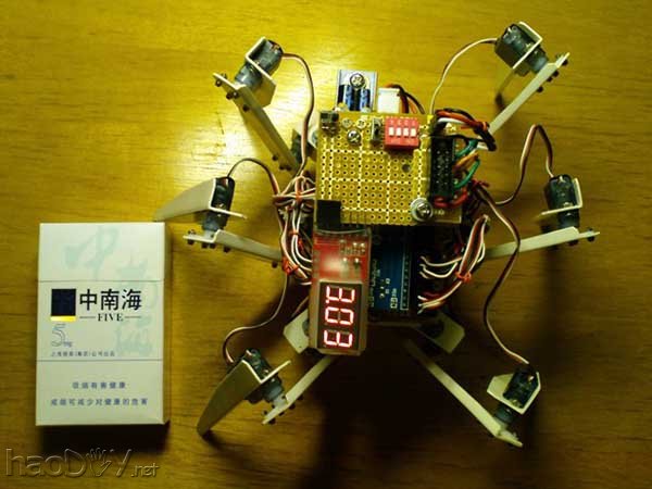 diy足式移动机器人