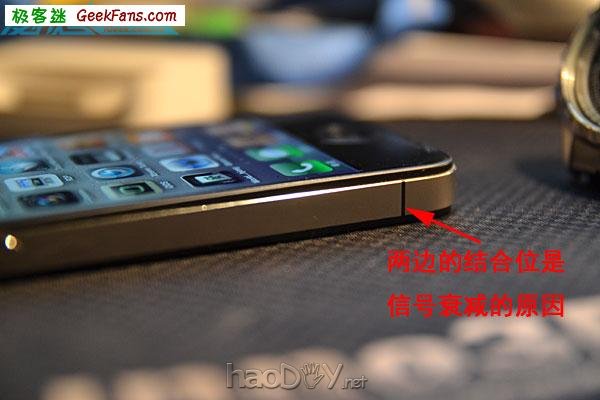 diyiPhone4死亡之握最简单解决方法