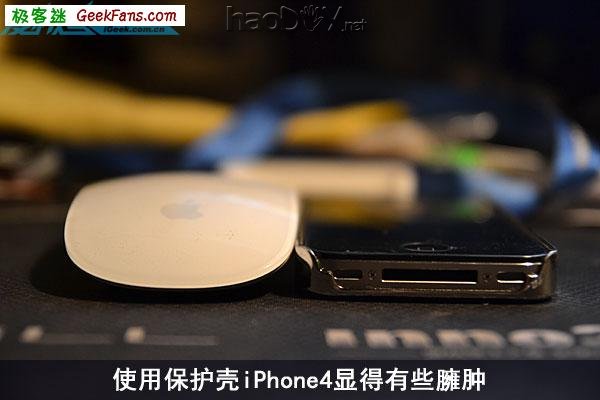 diyiPhone4死亡之握最简单解决方法