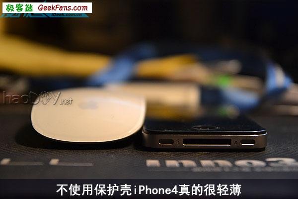 diyiPhone4死亡之握最简单解决方法