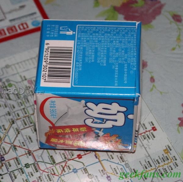 diy牛奶盒变身well