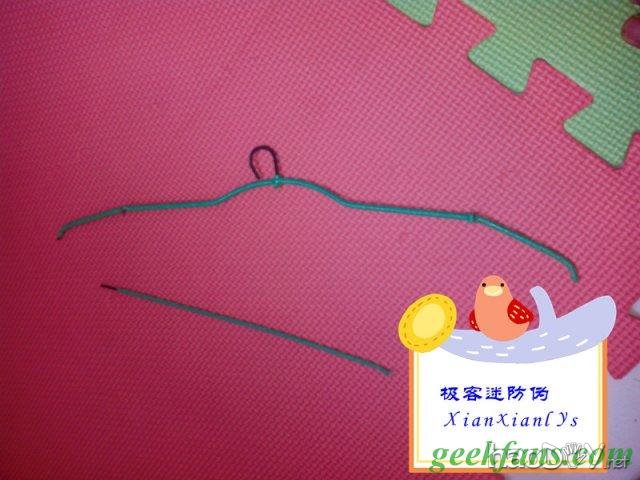 自制自制捕鱼利器