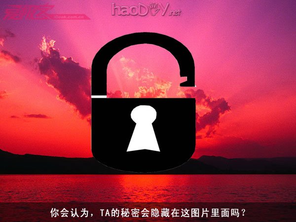 diy教你把机密文件藏到图片里