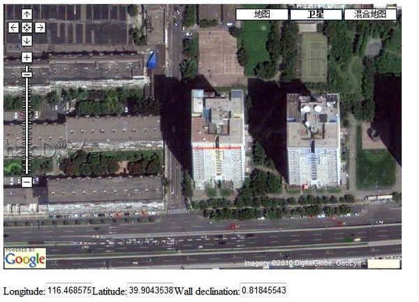 制作日晷的制作方法