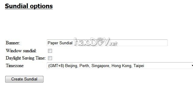 制作日晷的制作方法