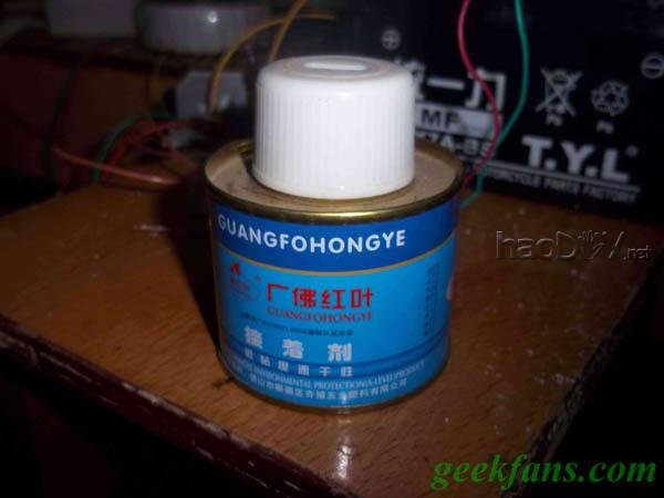 diy手把手教你做内燃炮