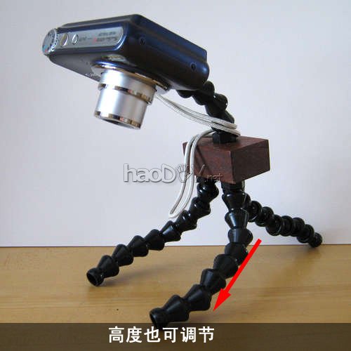 自制DIY卡片机个性三脚架