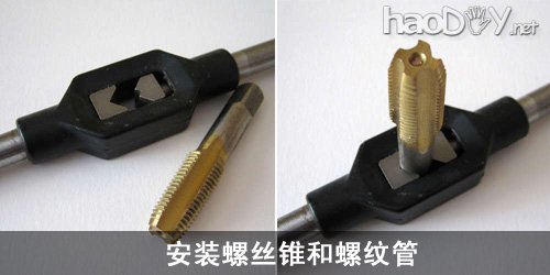 自制DIY卡片机个性三脚架