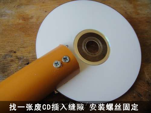 diy用电脑旧风扇DIY风力发电机