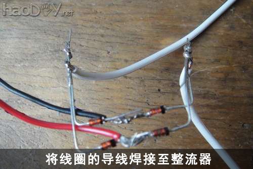 diy用电脑旧风扇DIY风力发电机