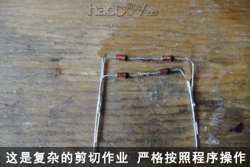 diy用电脑旧风扇DIY风力发电机