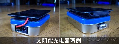 自制自制iPhone太阳能充电器