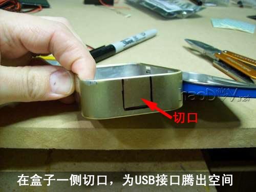 自制自制iPhone太阳能充电器