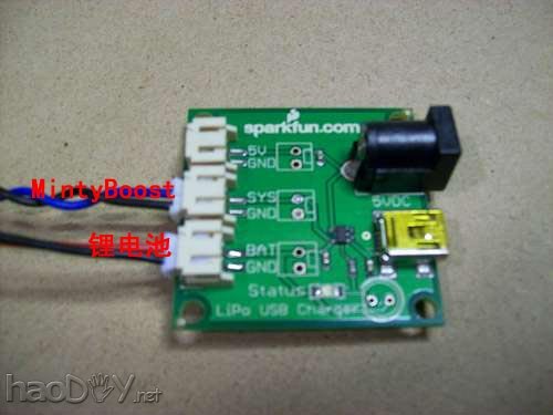 自制自制iPhone太阳能充电器