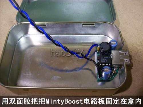 自制自制iPhone太阳能充电器