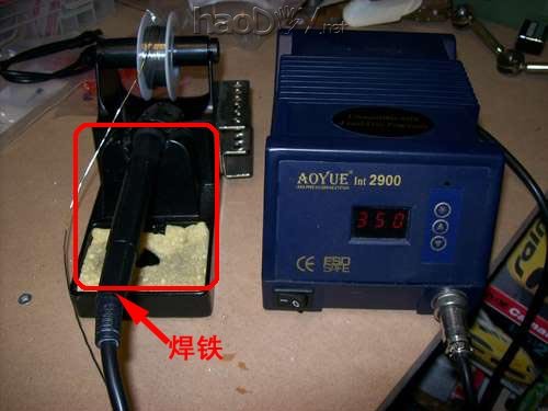 自制自制iPhone太阳能充电器