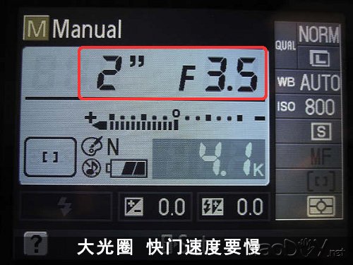 自制不用专业器材 教你DIY高速闪频特效相片