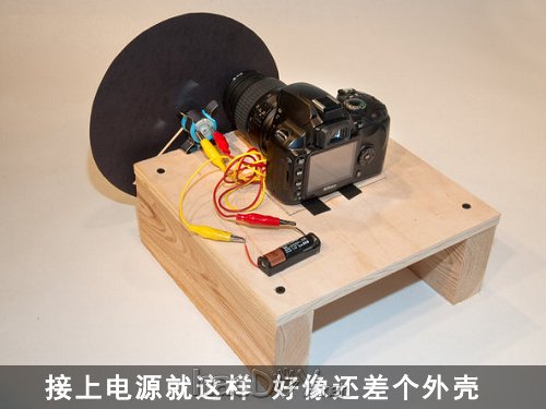 自制不用专业器材 教你DIY高速闪频特效相片