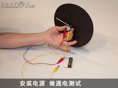 自制不用专业器材 教你DIY高速闪频特效相片