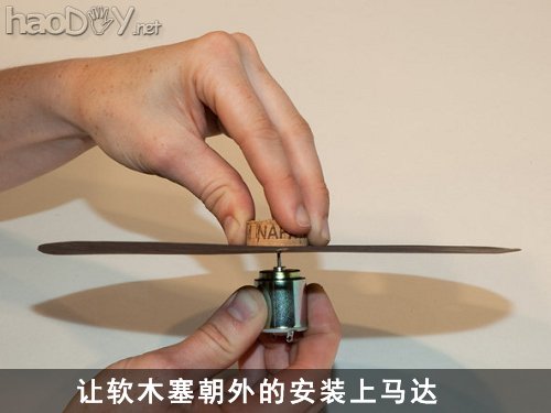 自制不用专业器材 教你DIY高速闪频特效相片