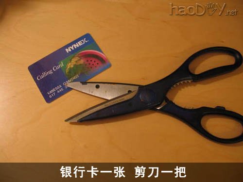 diy只要一把剪刀 教你DIY耳机绕线器