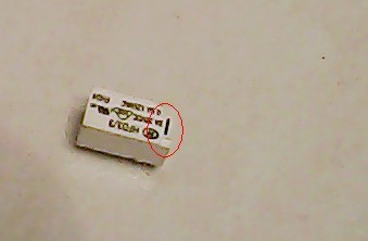 制作手把手教你做四轴旋翼机!