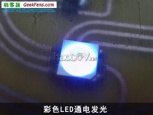 自制DIY智能变色杯垫