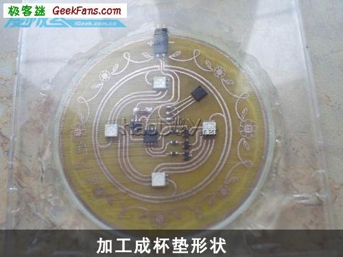 自制DIY智能变色杯垫