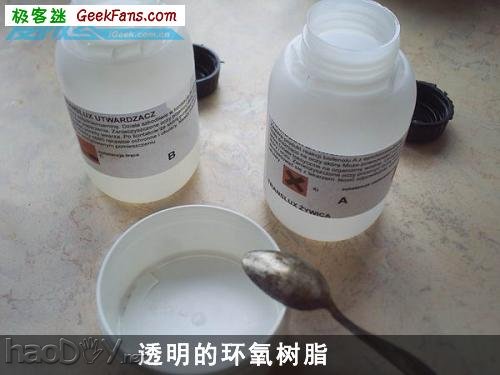 自制DIY智能变色杯垫